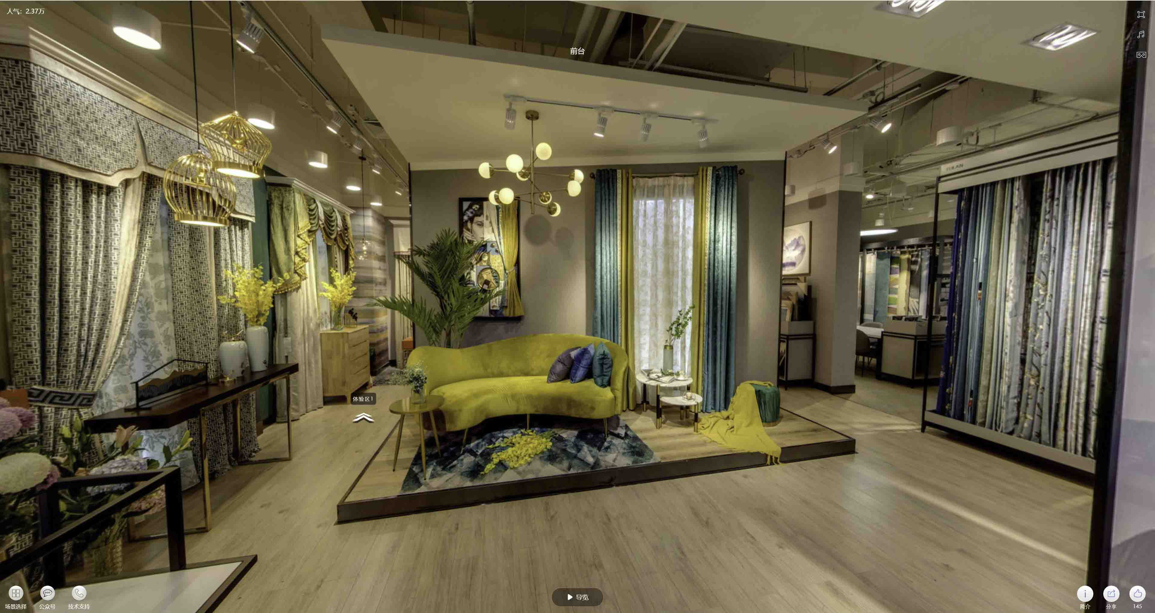 永胜VR航拍摄影：城市旅游推广中的创新力量与无限可能